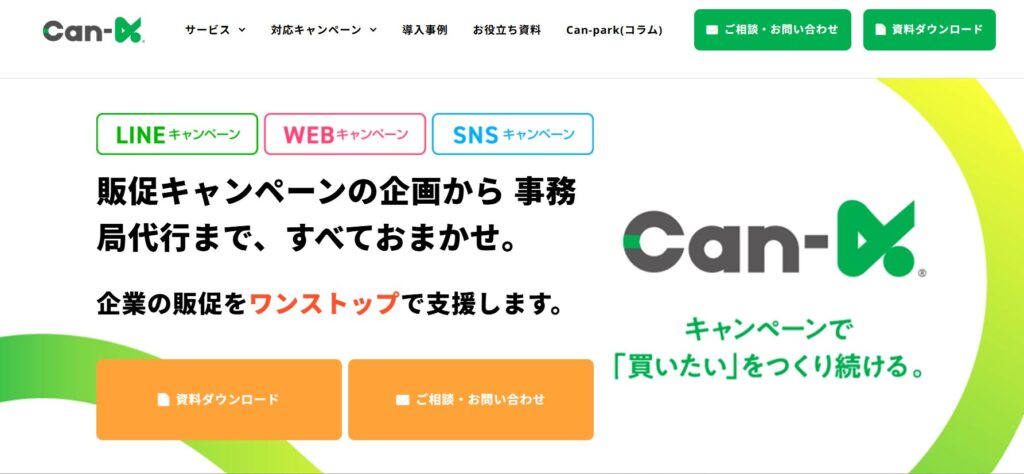 Can-a