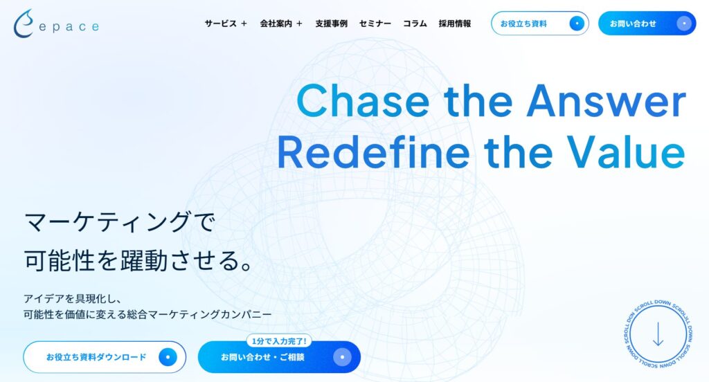 株式会社イーペース