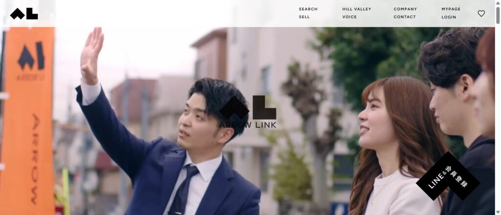 ARROW LINK株式会社の採用情報