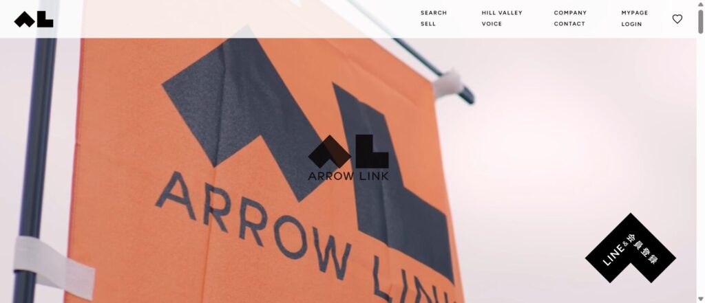 ARROW LINK株式会社の評判・口コミ|年収・働き方・社風を現役社員の声で徹底解説